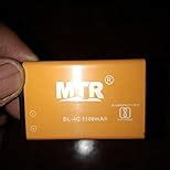 MTR Car Design Keypad Flip Phone with Dual Sim | 0.08mp Camera Mp3 ...