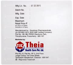 En Strength Tablet 10 - Uses, Side Effects, Dosage, Price | Truemeds