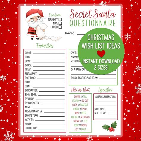Christmas Gift Questionnaire Printable - Printable Calendars AT A GLANCE