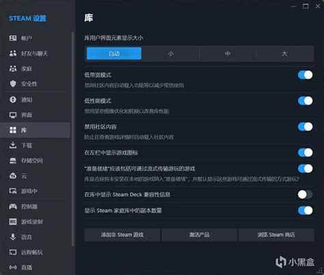 +CS-R2 Tuning 的图像结果