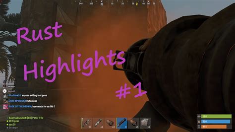 Rust Highlights 的图像结果