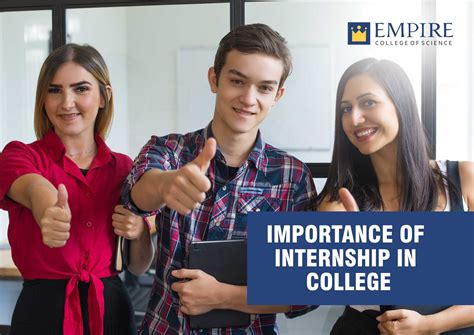 Importance of Internship in college - Empire CollegeEmpire College