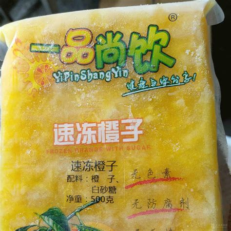 什么是速冻食品？-FoodTalks全球食品资讯