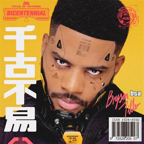 Bryson Tiller"s New Album 'Bryson Tiller': Release Info - Cirrkus News