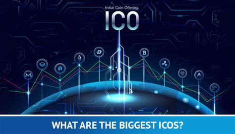 什么是ICO？您需要知道的一切