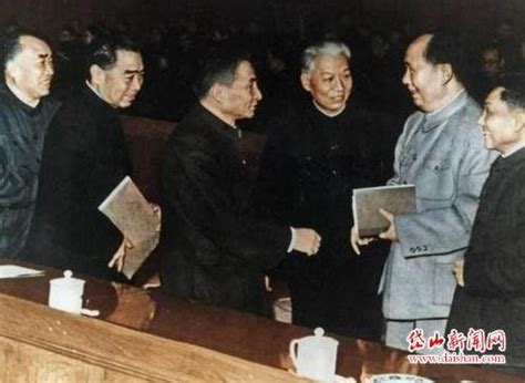 《党史上的今天》：1962年1月11日至2月7日 中共中央在北京举行扩大的工作会议-岱山新闻网