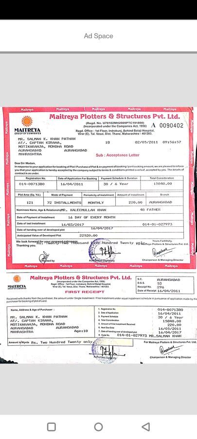 Maitreya Group Complaints & Reviews