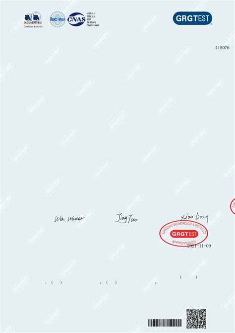 Lumi United Technology Co., Ltd Device Database