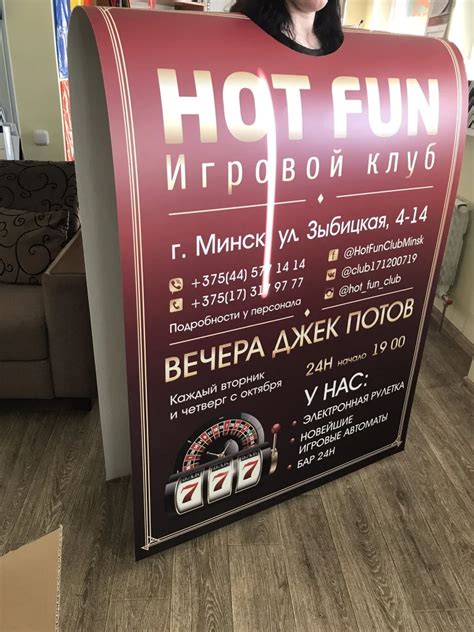Изготовление табличек и указателей в Минске - Рекул