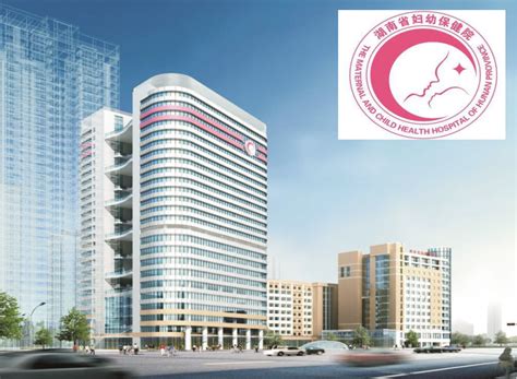 武汉儿童医院将建设新院区 预计2020年底竣工_大楚网_腾讯网