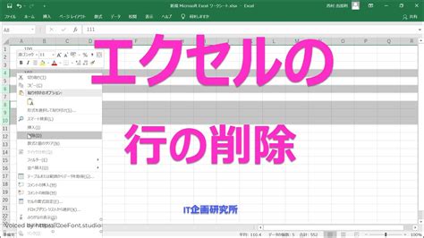Image result for Document Repository Folder Structure