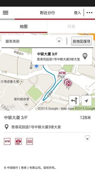 openrice官方下载最新版-openrice开饭喇香港app下载v7.3.2 安卓版-2265安卓网