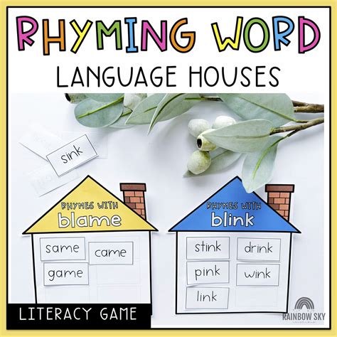 Rhyming Word Game | Reading Group Language Activity – Rainbow Sky ...
