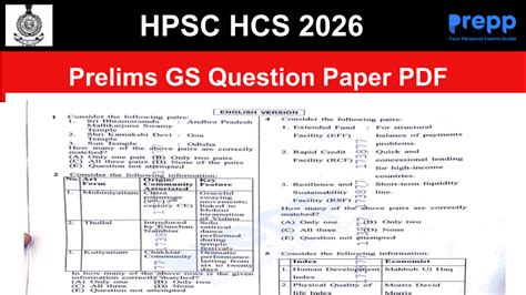HPSC HCS Prelims GS Question Paper and Answer Key; Download PDF (April ...