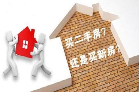 上海石泉路130弄小区怎么样 不同户型房源均价大比拼-上海房天下