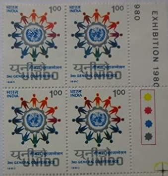 Ring of People encircling U.N. Emblem & cog-Wheel(Block of 4 TL ...