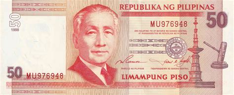 Philippine 50 Peso Bill
