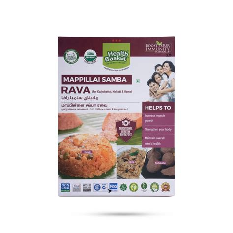 Giri - Mappillai Samba Rava 200 Gms | Mix Powders