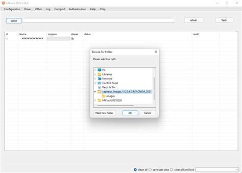 Fastboot ROM Download 的图像结果