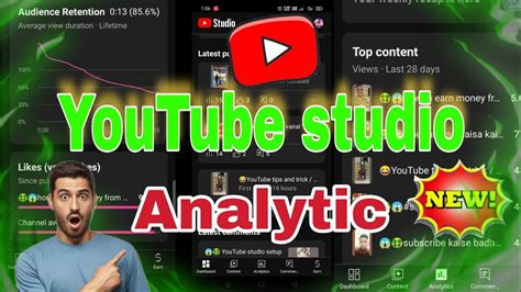 Image result for YouTube Studio Analytics