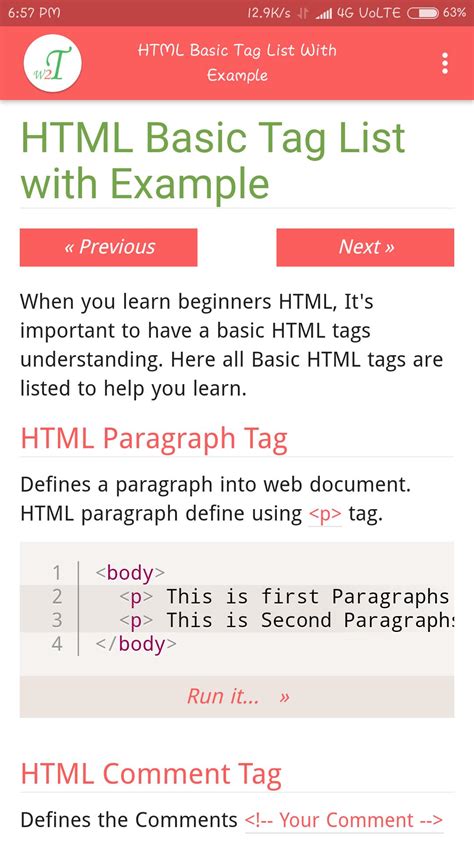 jQuery HTML CSS 的图像结果