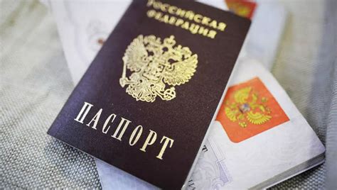 俄罗斯护照申领程序简化后 乌克兰赫尔松民众排队办理新护照|俄罗斯_新浪财经_新浪网