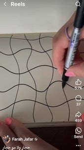 Drizzle Effect Drawing 的图像结果