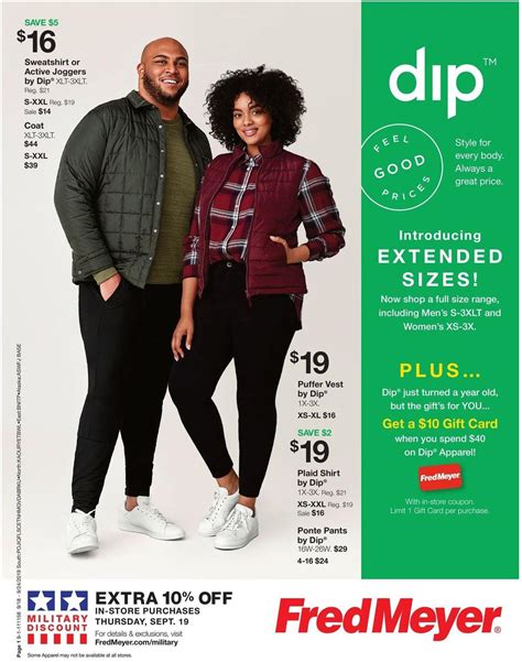 Fred Meyer Dip Apparel Weekly Ad & Specials from September 18