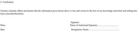 Form GST ITC-04 - GSTZen