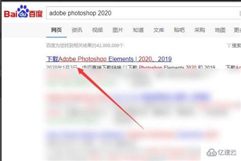 PS怎么复制图层?-Adobe Photoshop复制图层的方法教程 - 极光下载站