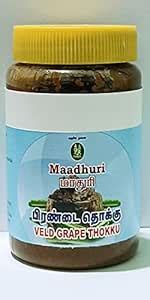 Maadhuri Pirandai Pickle 250 gm : Amazon.in: Grocery & Gourmet Foods