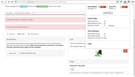 Form Filler Extensions 的图像结果