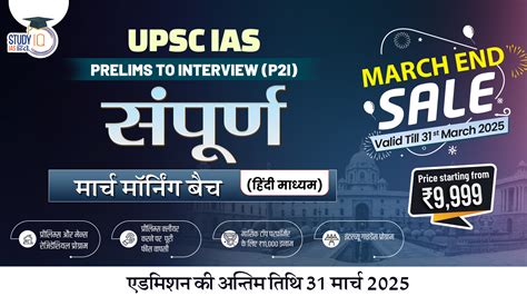 Local Winds 的图像结果