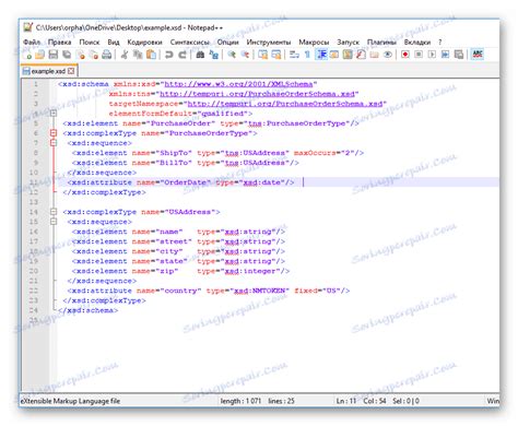XSD File Viewer 的图像结果