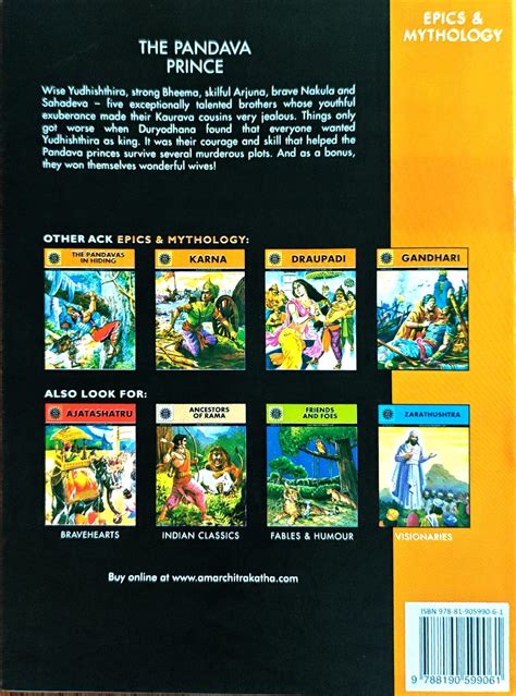 The Pandava Princes | Stories | Amar Chitra Katha | English Book ...