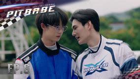 Pit Babe The Series (2023) Full Vietsub – iQIYI | iQ.com