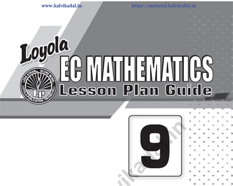 9th Maths EC Lesson Plan Guide English Medium 2024 - 2025 | Kalvi Kadal ...