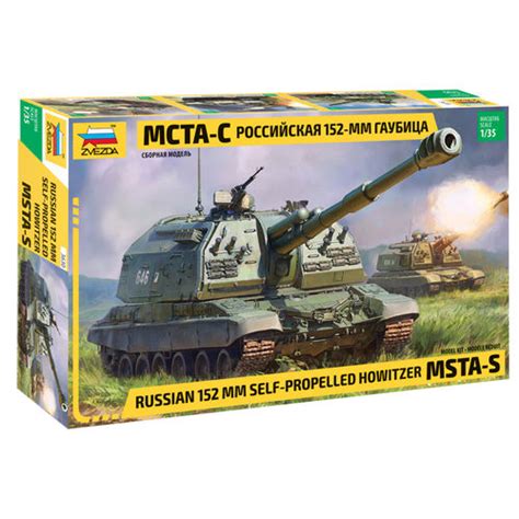 Buy Zvezda Russian 152 mm Self-propelled Howitzer MSTA-S Model Set ...