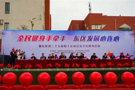 西宁市公安局第八届警体运动会开赛 警体运动会