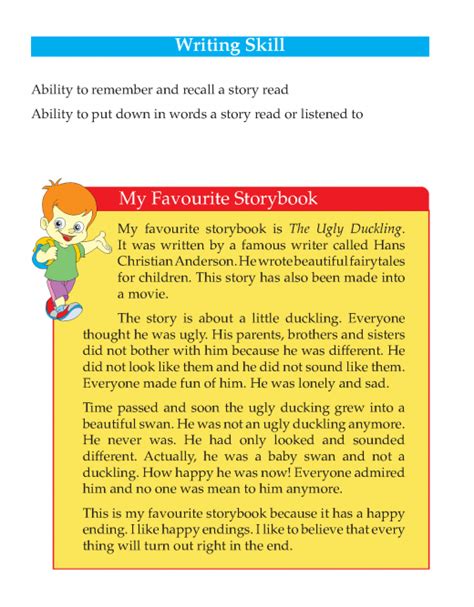 My Favourite Book Review Free Essay Example