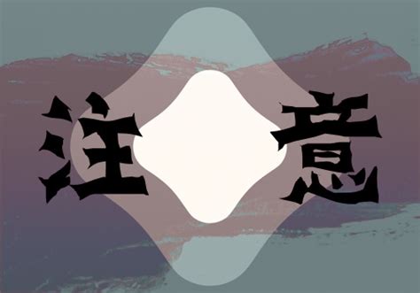 Image result for Altstore iOS 14