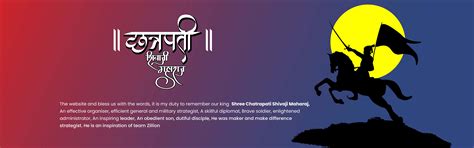 Zillion Link - Connecting electronic society