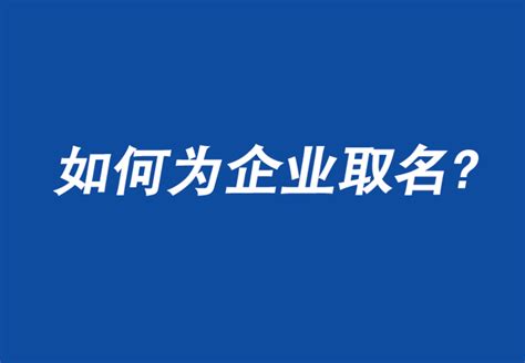 大健康企业数字化转型和能力提升_上海创奇健康发展研究院
