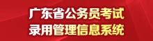 2021年4月广东自考本科什么报名？附上超详细自考流程，不走弯路！_自学考试考试资讯_求学365