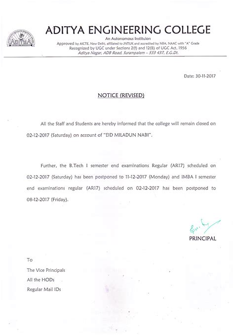 Aditya Engineering College