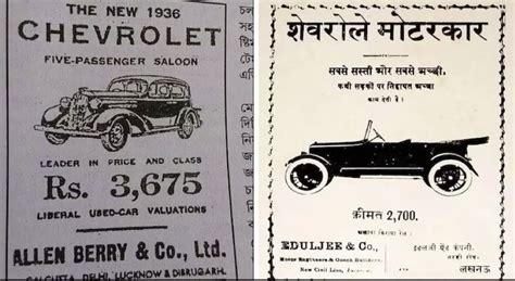 vintage-newspaper-advertisement-for-chevrolet-has-recently-gone-viral ...
