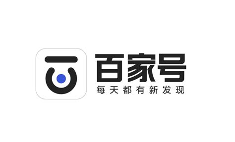 百家号logo规范设计图__LOGO设计_广告设计_设计图库_昵图网nipic.com