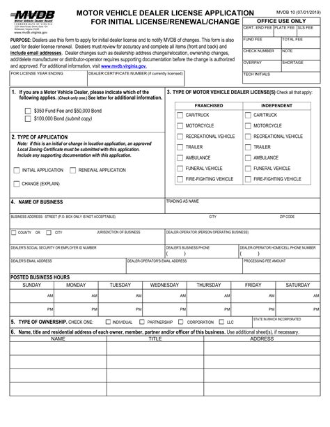 Form MVDB 10. Motor Vehicle Dealer License Application for Initial ...