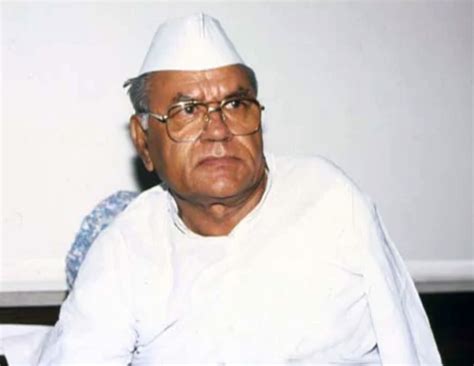 Haridev Joshi University