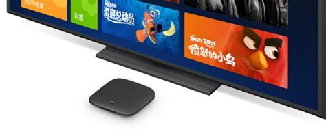 Xiaomi presenta anche Mi Box 3C, versione economica di Mi Box 3S